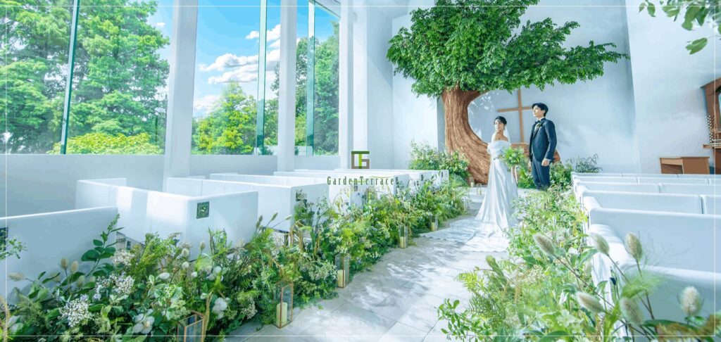 ガーデンテラス東山