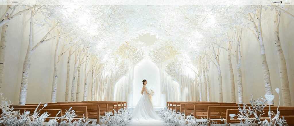 トリフォーリア